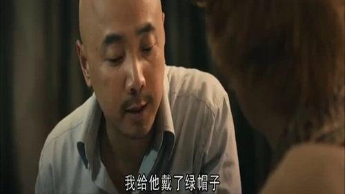 宝强爆料徐峥视频大全,揭秘娱乐圈背后的惊人内幕  第3张